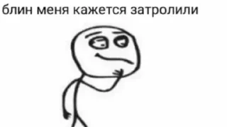 🧐