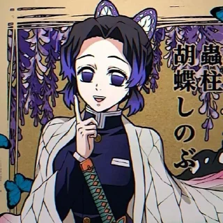 💜