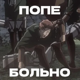 😖