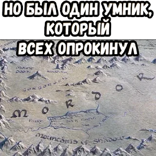 🤨