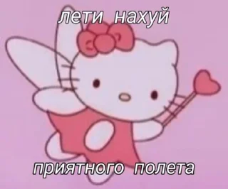 🖕