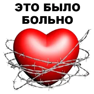 💘