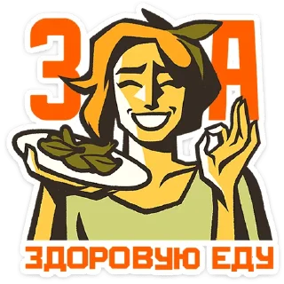 👍