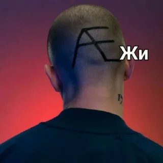 ❓