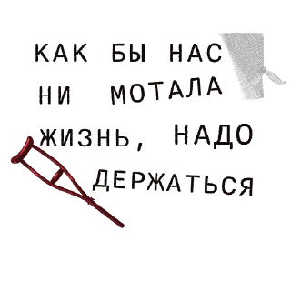 💪
