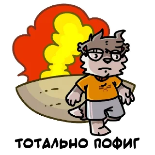 💥