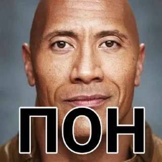 Стикеры ➡️ @ZnakomstvaObshcheniebot