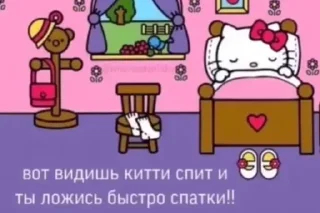 🥺