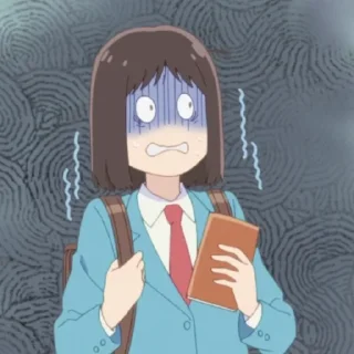 😨