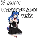 🎁
