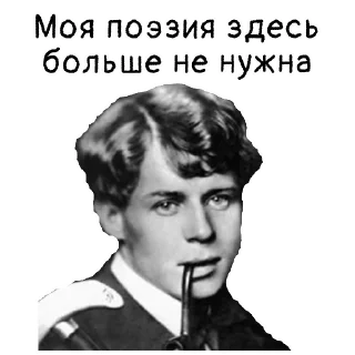 😟