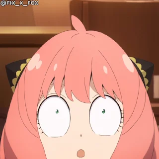 😳