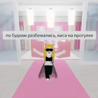 👯‍♀