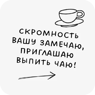 ☕