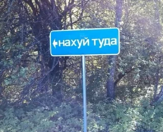 👈
