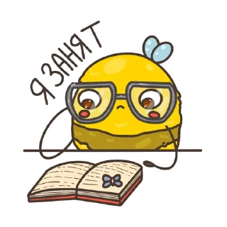 🤓