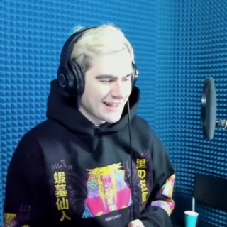 🤭