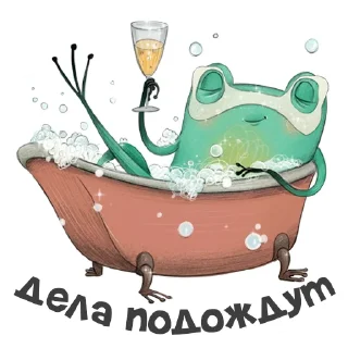 🥂