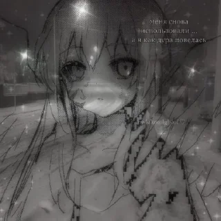 🖤