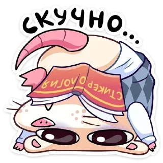 🙃