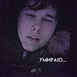 💀