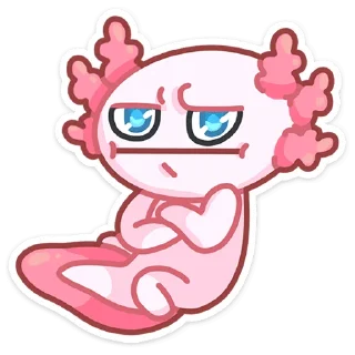 😡