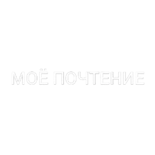 👍