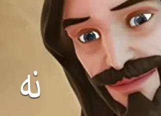 ✝