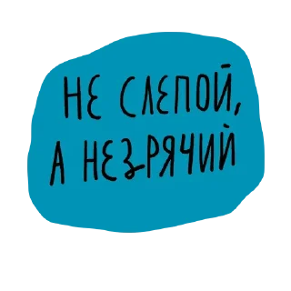 🤪