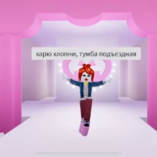 👯‍♀