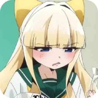 😠