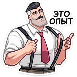 ☝️