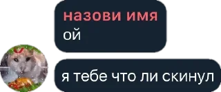 😔