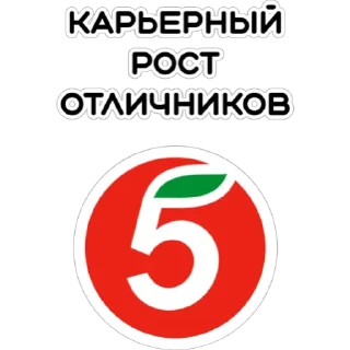 👍