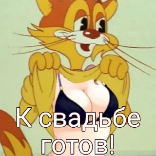 😍