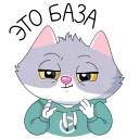 ☝️