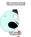 😀