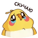 😢