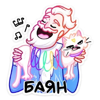 🎶