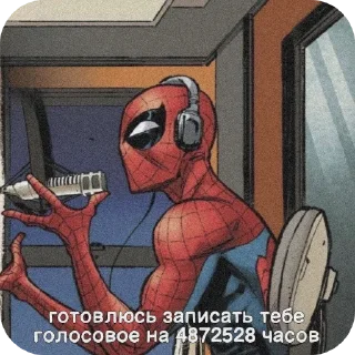 🎤
