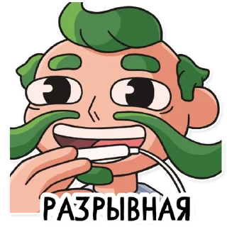 😂