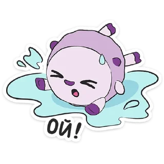 ⭐