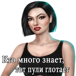 🤬