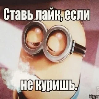 👾