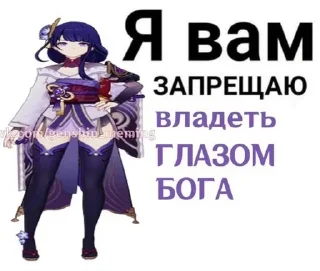 👺