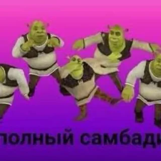 👯‍♀️