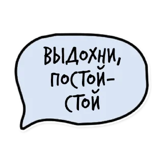 ✋