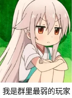 😀