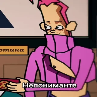 ❓