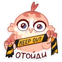 ✋️